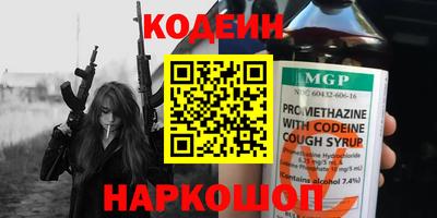 spice Гагарин