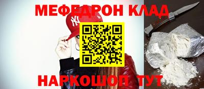 кокаин VHQ Гай