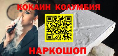 гашиш Гатчина