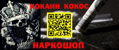 гашиш Гатчина