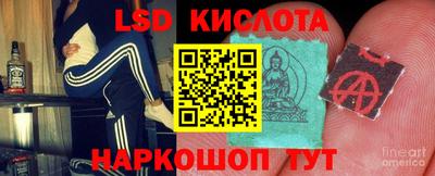 кокаин VHQ Гай