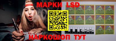 гашиш Гатчина