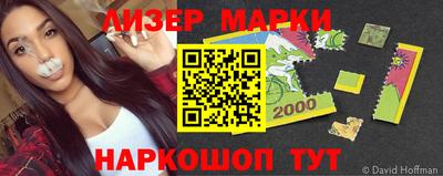 кокаин VHQ Гай