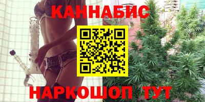 кокаин VHQ Гай