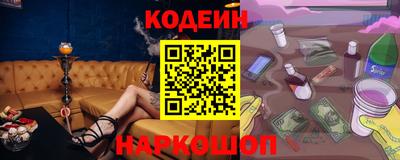 spice Гагарин