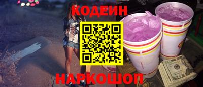кокаин VHQ Гай