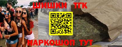 кокаин VHQ Гай