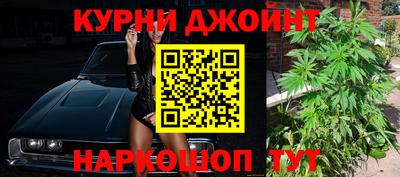 spice Гагарин