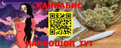 кокаин VHQ Гай