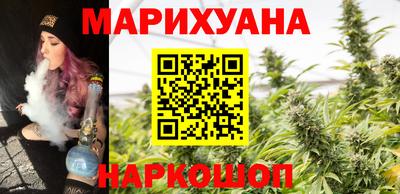 гашиш Гатчина