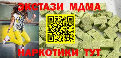 гашиш Гатчина