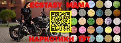 spice Гагарин