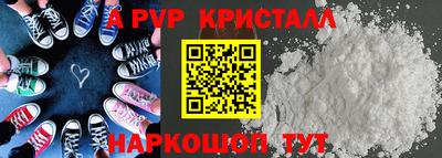 гашиш Гатчина