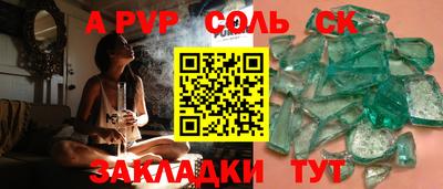 кокаин VHQ Гай