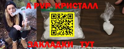 гашиш Гатчина