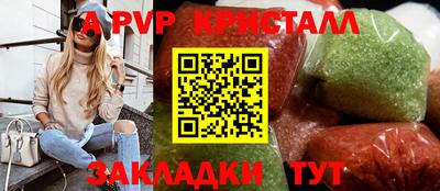 кокаин VHQ Гай