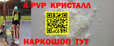 кокаин VHQ Гай