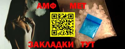 гашиш Гатчина