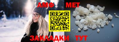 гашиш Гатчина