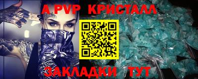 гашиш Гатчина