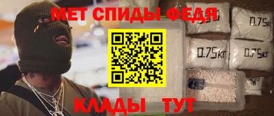 гашиш Гатчина