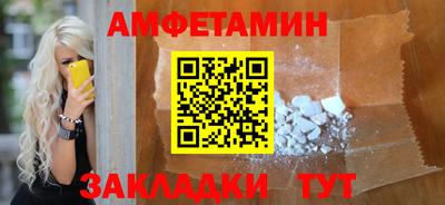 кокаин VHQ Гай