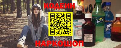 кокаин VHQ Гай