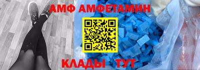 кокаин VHQ Гай