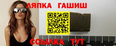 spice Гагарин