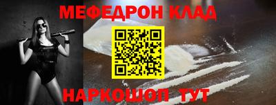 spice Гагарин
