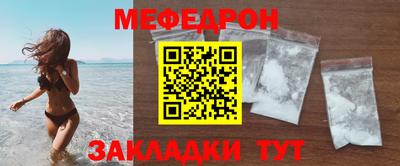 гашиш Гатчина