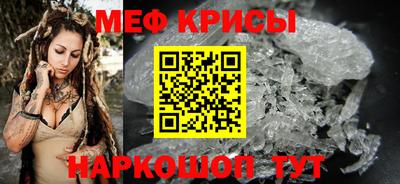 spice Гагарин